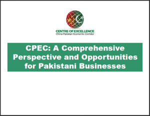  CPEC, Centre of Excellence, China Pakistan, Pak-china friendship, COE CPEC, China Pakistan Economic Corridor