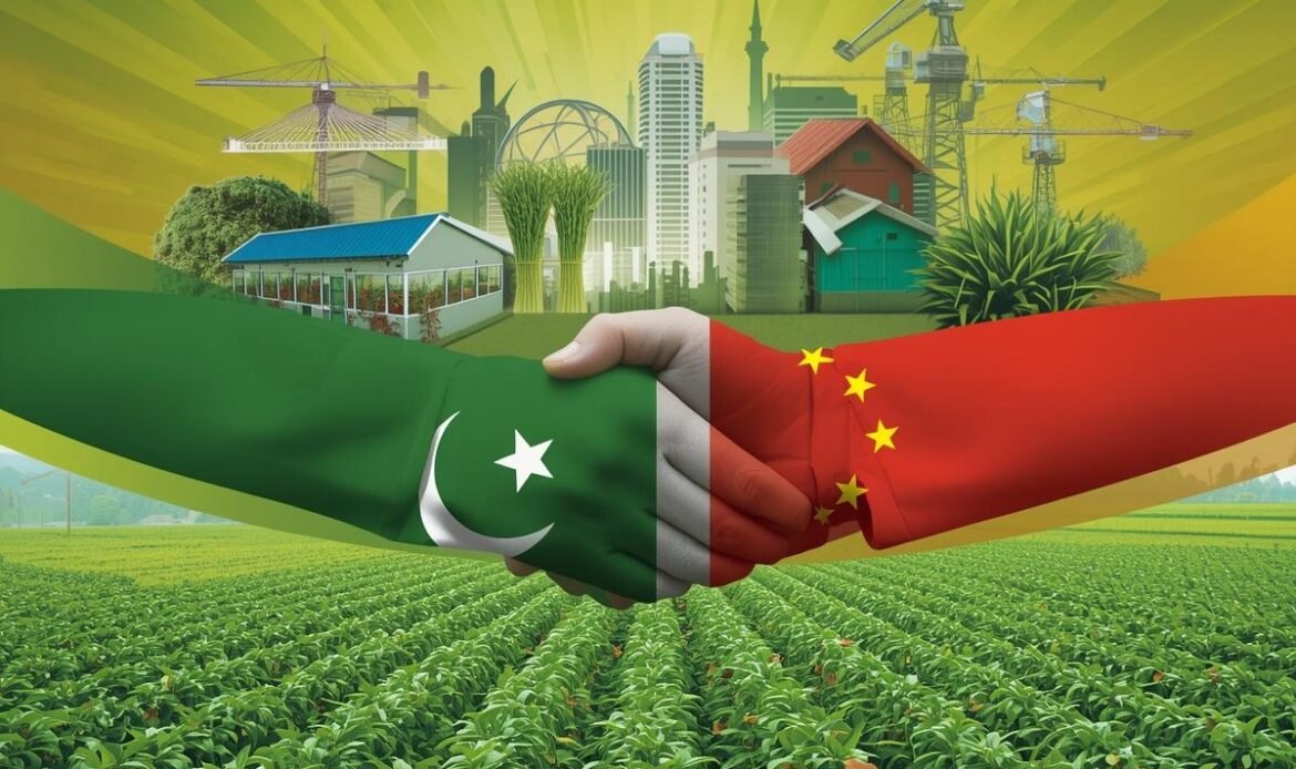 Agriculture