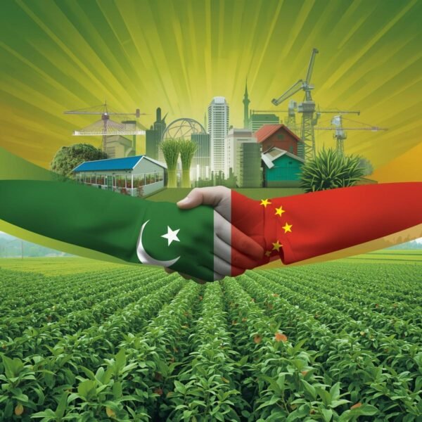 Agriculture