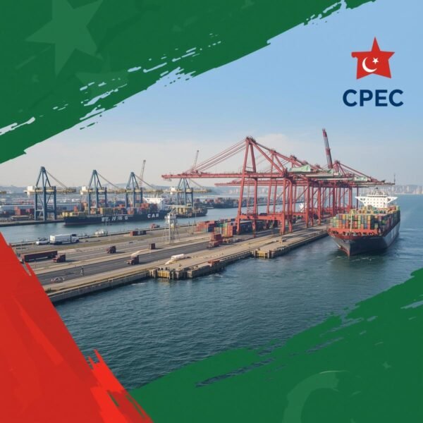 Gawadar