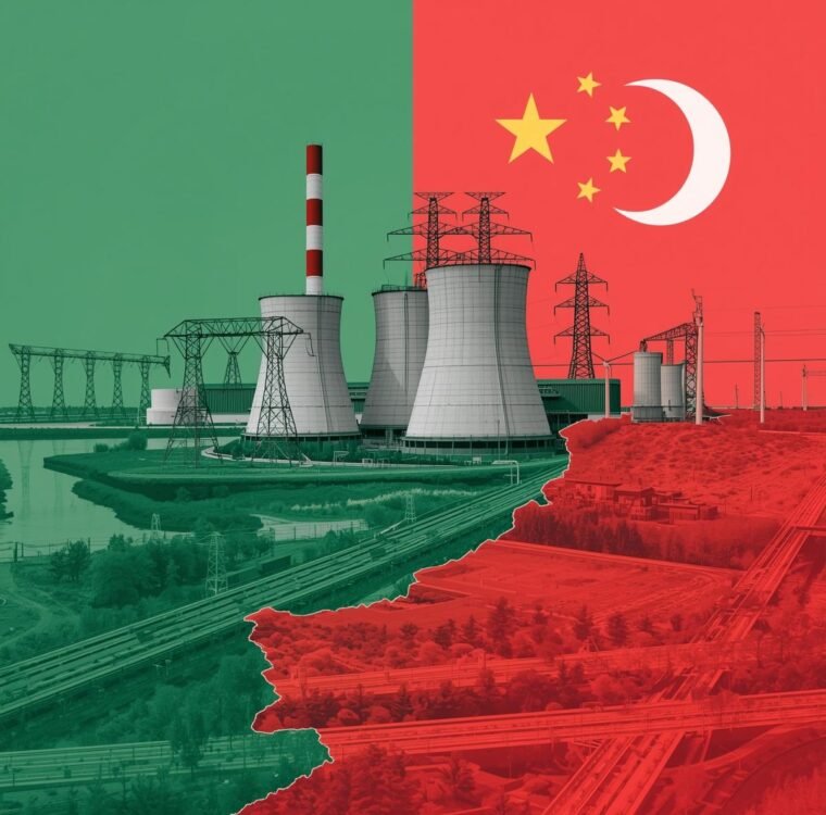 Industrial Cooperation